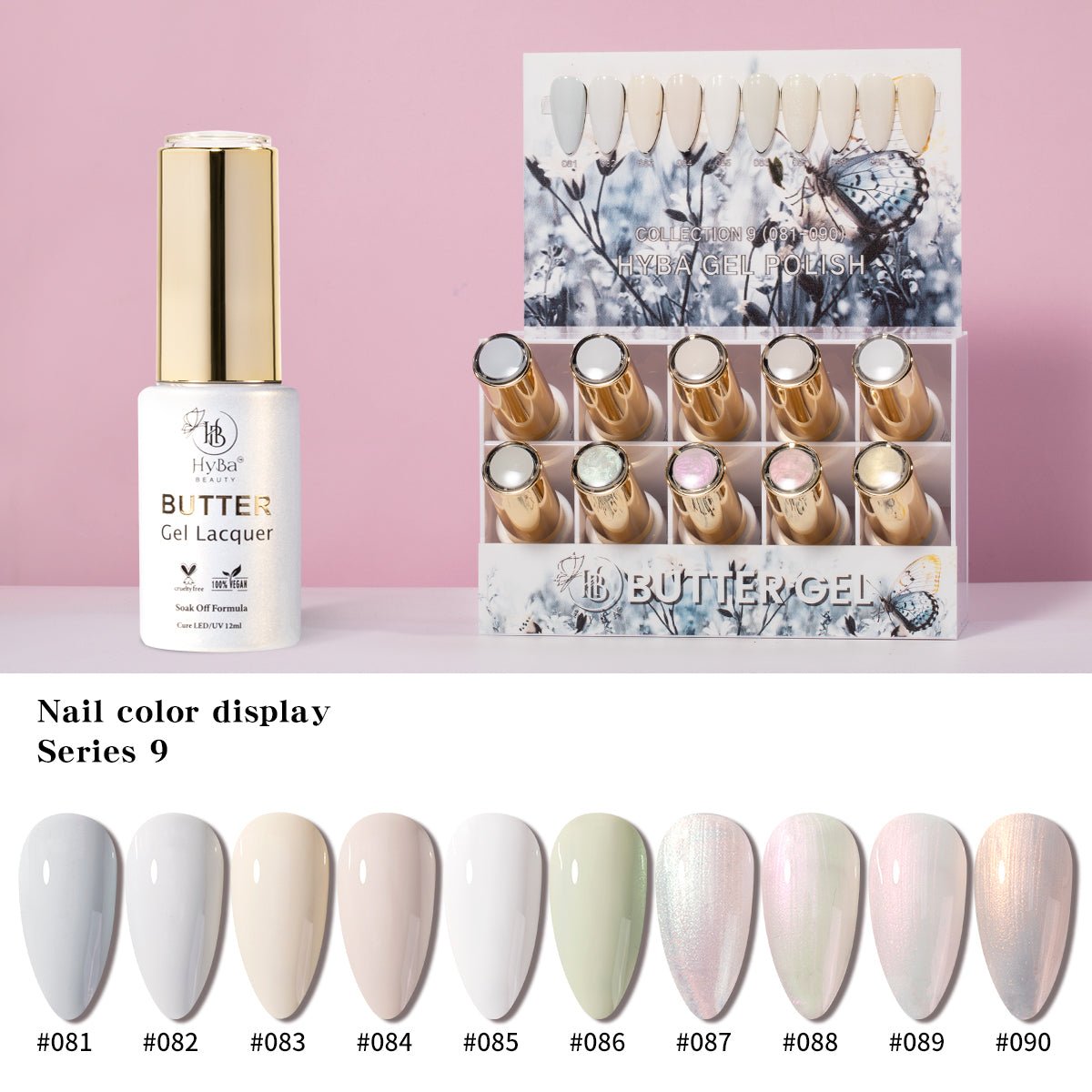 BUNDLE DEAL - Entire BUTTER GEL Full Collection 1 - 16 - HYBA BEAUTY