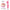 2 Paris French - BA.GEL Collection - (BA07 - BA12 / 6 Colors + 1 Color Chart) - HYBA BEAUTY