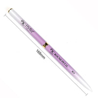 5 ROUND PETAL Brush / 2.0 - HYBA BEAUTY