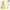 BBG® - Builder Bottle Gel Bundle Deal #BBG01 - #BBG13 - Free #16 Builder Gel Brush
