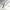 #18A Molding Gel Dual Brush with Scoop Metal Tip