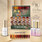 BUTTER Gel Polish SERIES Collection 12 (Colors 111 - 120) - Free Top & Base - HYBA BEAUTY