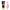 Hybrid Gel - HyGEL 60ml / #PF06 Cover Baby Pink - HyBa® BEAUTY