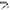 Silicone Ombré Blending Applicator Dual Brush #20 (BLACK) - HyBa® BEAUTY