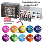 TWIN HALO Cat Eye Gel Collection 7 - 10 Colors Box Set - CLEARANCE - HYBA BEAUTY