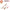 Wax BRUSH CRYSTAL TOOL Nail Art Brush #10A - HyBa® BEAUTY